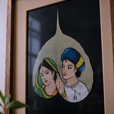 Sangam